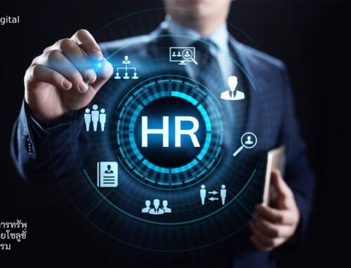 Smart Digital HR: Revolutionizing HR Management